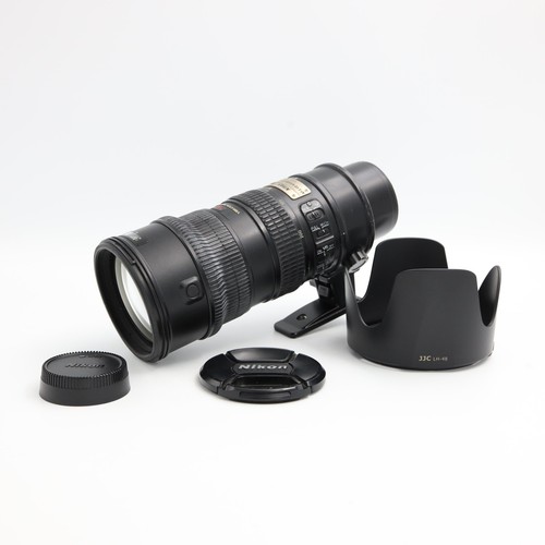 Nikon zoom nikkor - nikon, vr