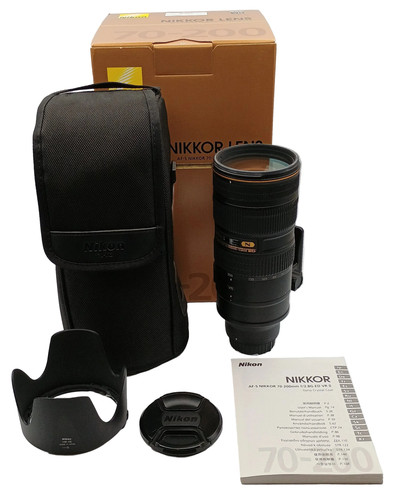 Used nikon 200mm g vr - used, f2.8