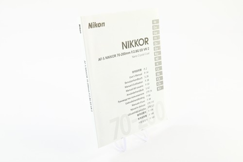Nikon nikkor - nikkor, af-s